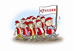 东乾社区开展“爱心志愿行,家园清洁”行动